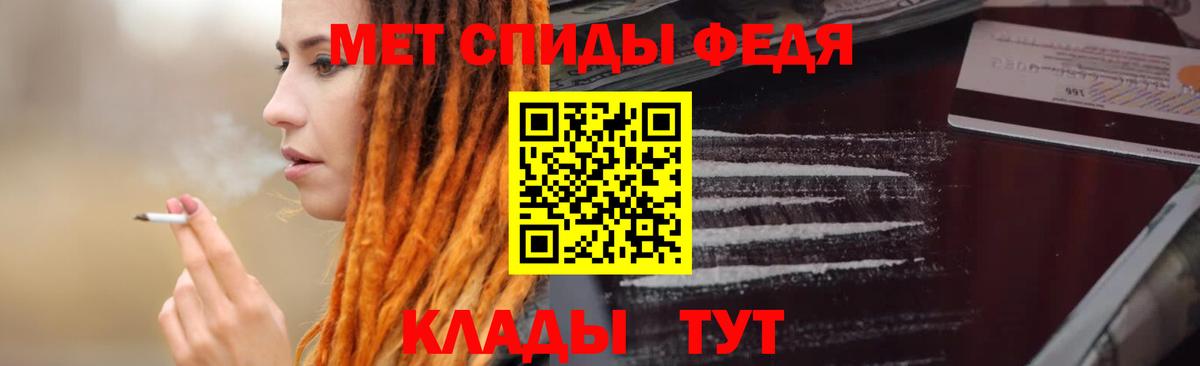 Амфетамин 98% Буйнакск
