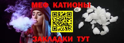 гашик Будённовск