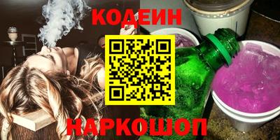 амфетамин Бугуруслан