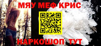 скорость mdpv Бузулук