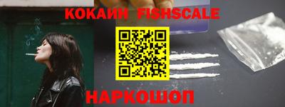 скорость mdpv Бузулук