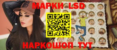 амфетамин Бугуруслан