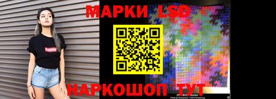 амфетамин Бугуруслан
