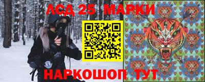 скорость mdpv Бузулук