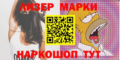 скорость mdpv Бузулук