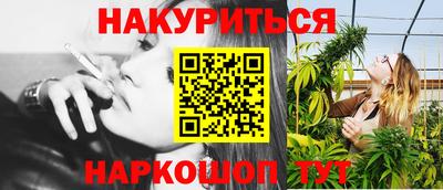 скорость mdpv Бузулук