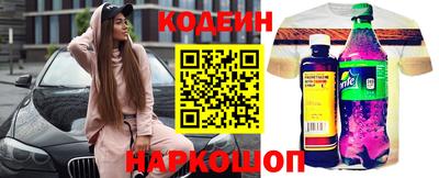 амфетамин Бугуруслан