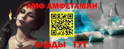 скорость mdpv Бузулук