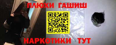 амфетамин Бугуруслан