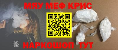 скорость mdpv Бузулук