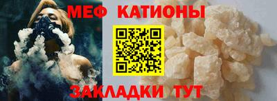 амфетамин Бугуруслан